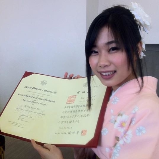 日本女子大学の卒業式にて